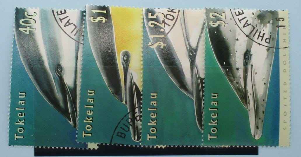 Tokelau Stamps, 1996, SG246-249, Used image 0