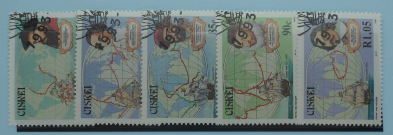 Ciskei Stamps, 1993, SG222-226, Used, image 0