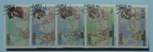 Ciskei Stamps, 1993, SG222-226, Used, image 0