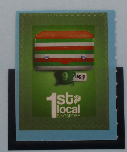 Singapore Stamps, 2012, SG2043, Mint image 0