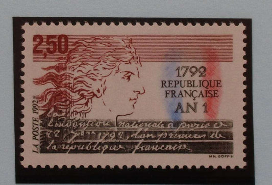 France Stamps, 1992, SG3090, Mint image 0