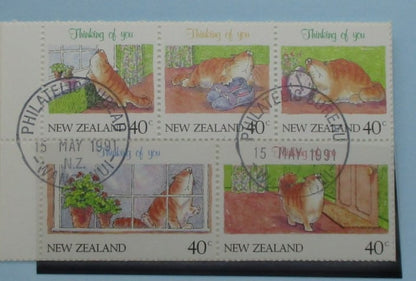 New Zealand Stamps, 1991, SB55, Used image 1