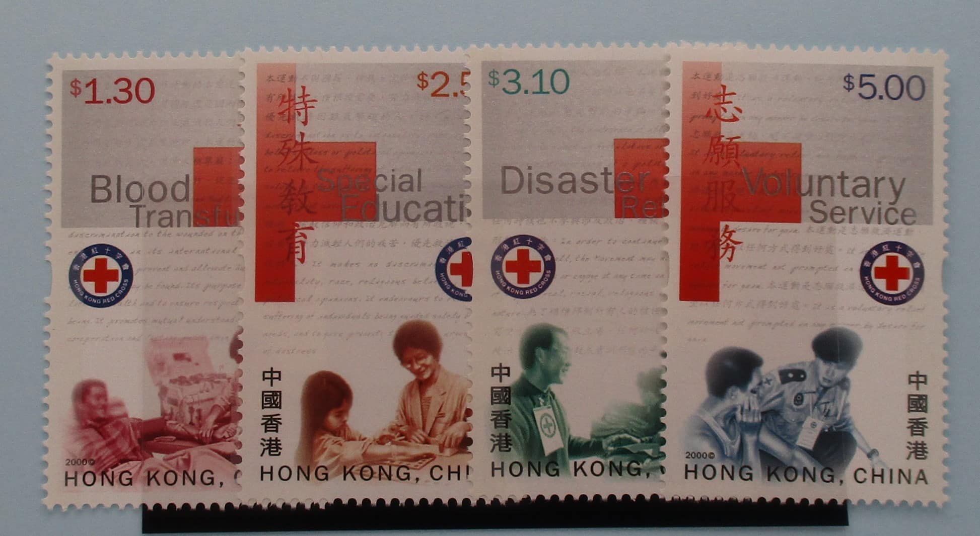 Hong Kong Stamps, 2000, SG1018-1021, Mint image 0
