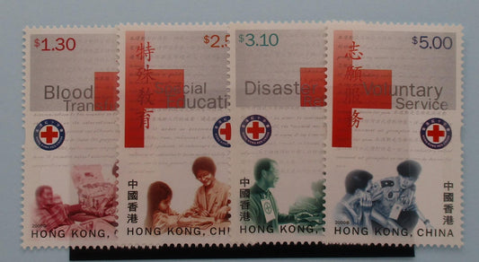 Hong Kong Stamps, 2000, SG1018-1021, Mint image 0