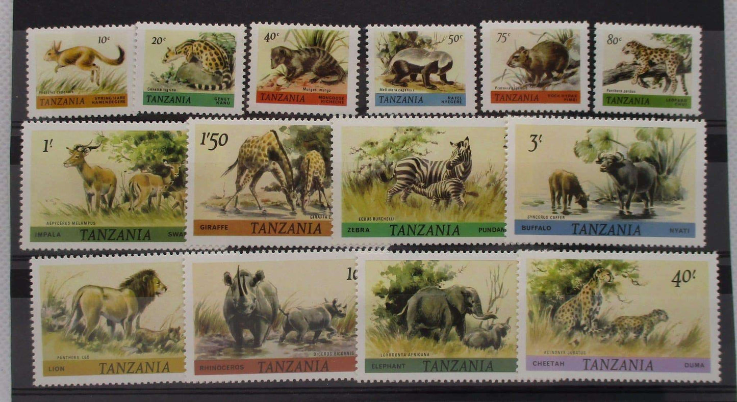 Tanzania Stamps, 1980, SG307-320, Mint image 0