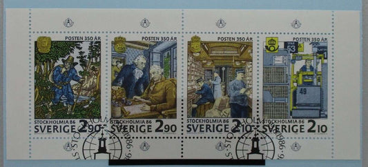 Sweden Stamps, 1986, SG1310a, Used image 0