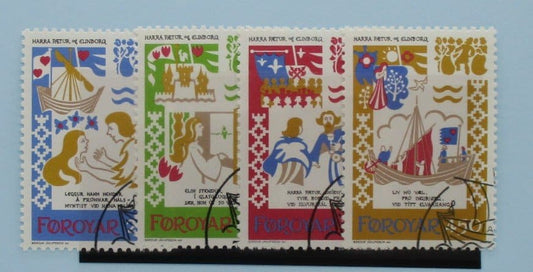 Faroe Islands Stamps, 1982, SG74-77, Used image 0