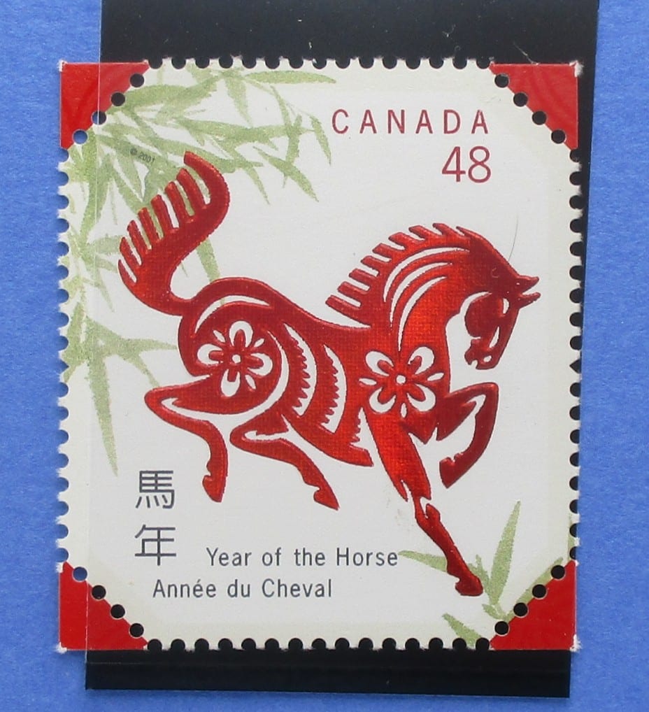 Canada Stamps, 2002, SG2116, Mint image 0