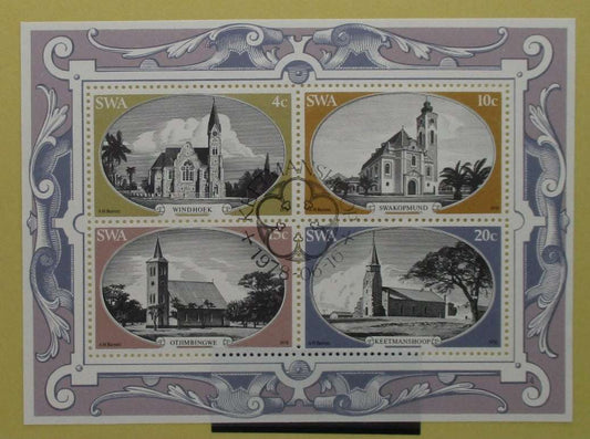 South West Africa Stamps, 1978, MS323, Used image 0