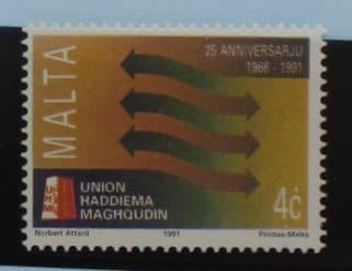 Malta Stamps, 1991, SG897, Mint image 0