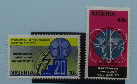 Nigeria Stamps, 1980, SG410-411, Mint image 0
