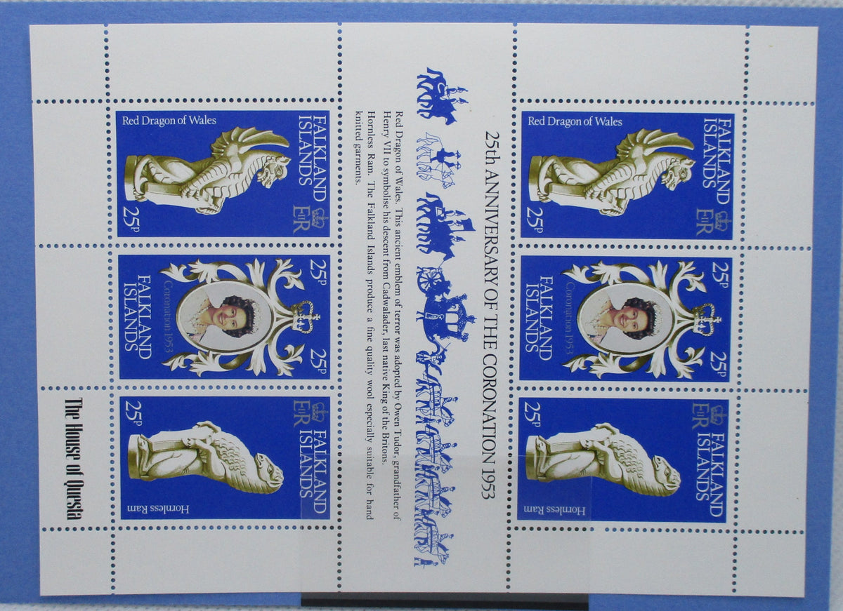 Falkland Islands Stamps, 1978, SG348a, Mint