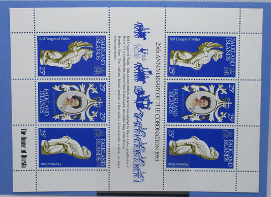 Falkland Islands Stamps, 1978, SG348a, Mint