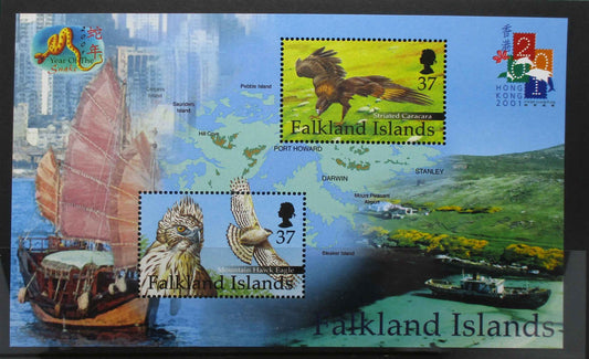 Falkland Islands Stamps, 2001, MS895, Mint