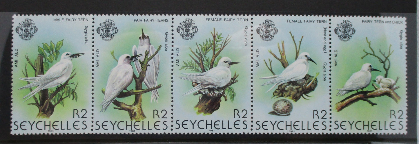 Seychelles Stamps, 1981, SG500a, Mint