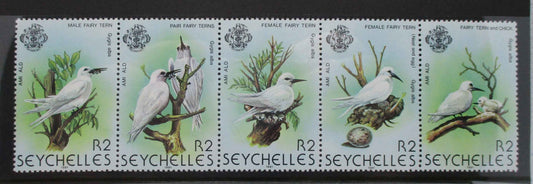 Seychelles Stamps, 1981, SG500a, Mint