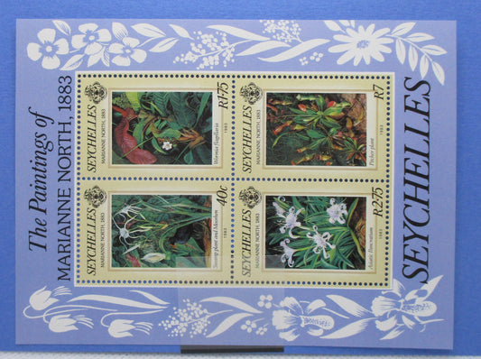 Seychelles Stamps, 1983, MS572, Mint