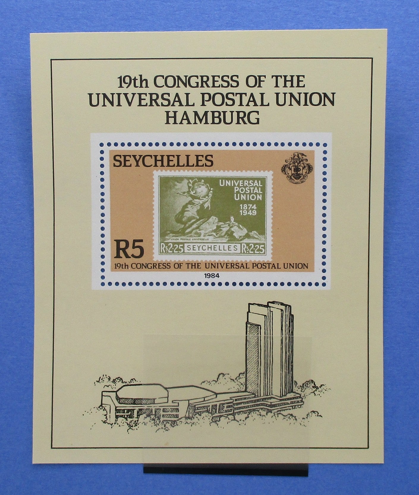 Seychelles Stamps, 1984, MS591, Mint