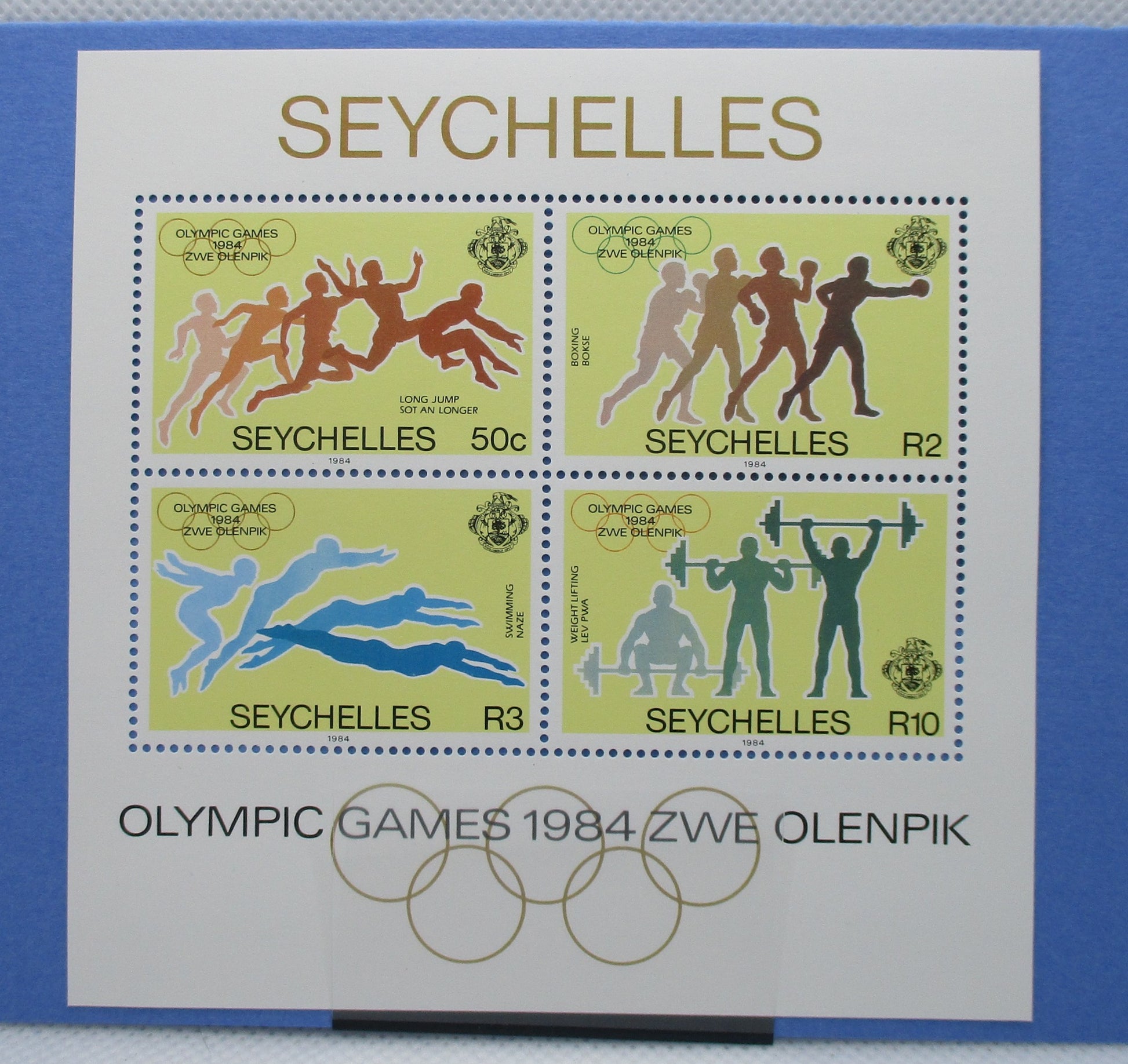 Seychelles Stamps, 1984, MS596, Mint