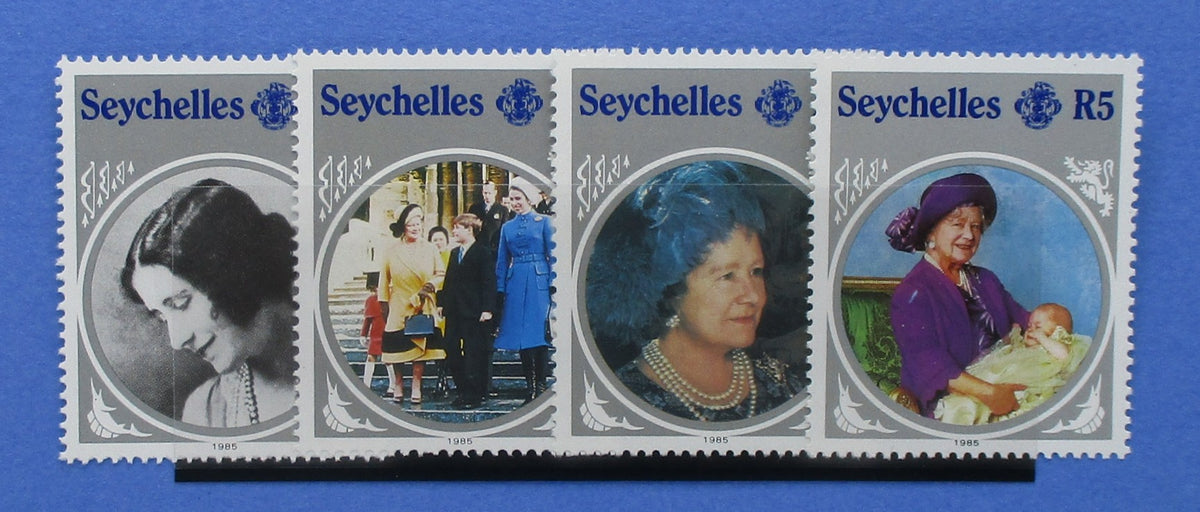 Seychelles Stamps, 1985, SG614-617, Mint