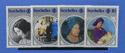 Seychelles Stamps, 1985, SG614-617, Mint
