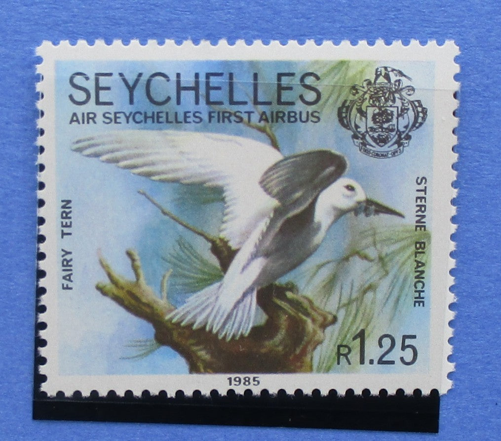 Seychelles Stamps, 1985, SG623, Mint