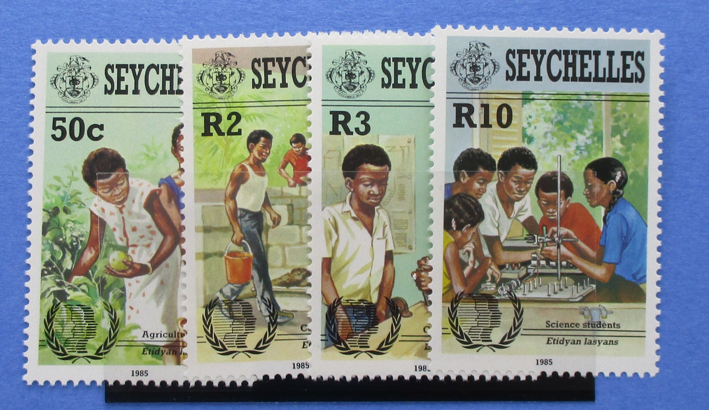 Seychelles Stamps, 1985, SG624-627, Mint