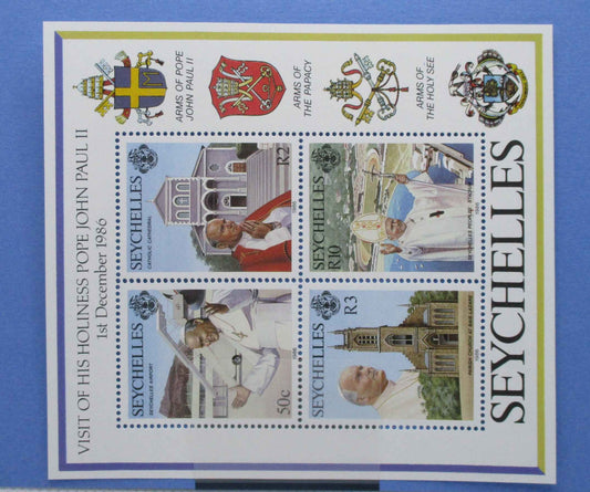 Seychelles Stamps, 1986, MS658, Mint