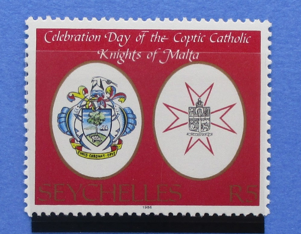 Seychelles Stamps, 1986, SG648, Mint