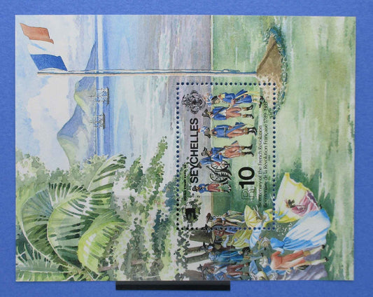 Seychelles Stamps, 1989, MS762, Mint