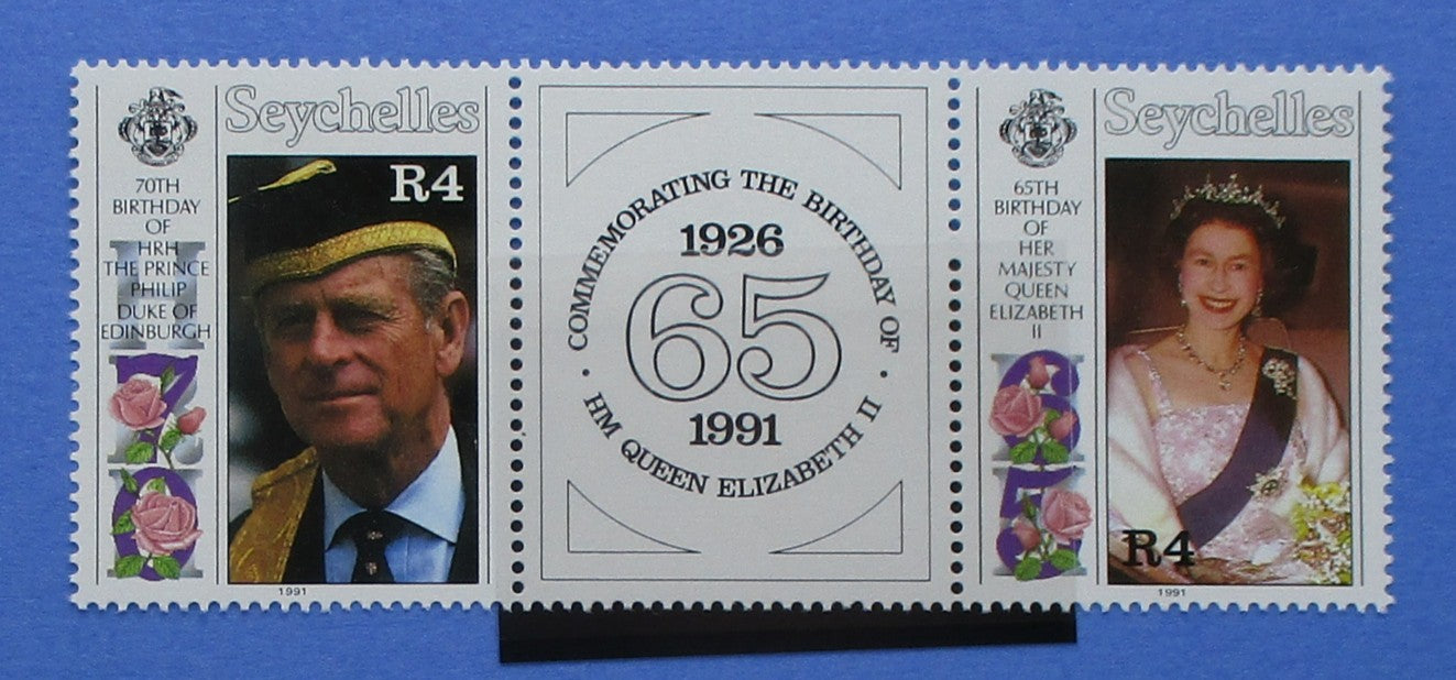 Seychelles Stamps, 1991, SG799a, Mint