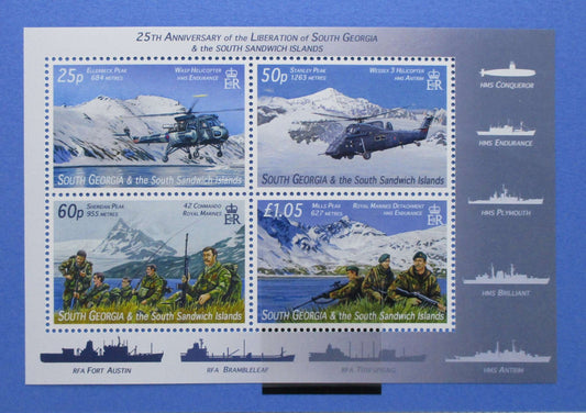 South Georgia and South Sandwich Islands Stamps, 2007, MS439, Mint