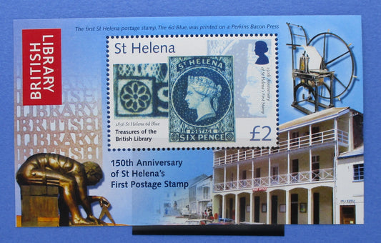 St Helena Stamps, 2006, MS978, Mint