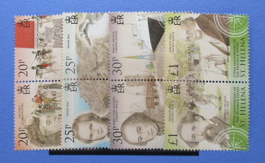St Helena Stamps, 2006, SG1011a, SG1013a, SG1015a, SG1017a, Mint