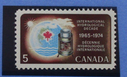 Canada Stamps, 1968, SG623, Mint image 0