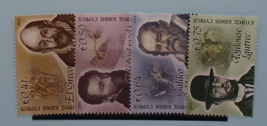 Cyprus Stamps, 2014, SG1322-1325, Mint image 0