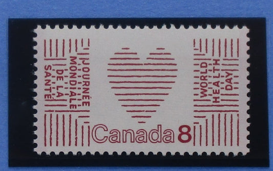 Canada Stamps, 1972, SG719, Mint image 0