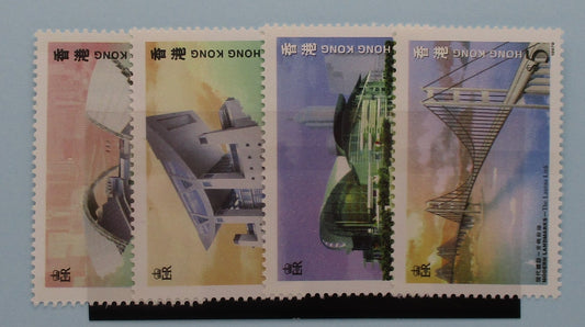 Hong Kong Stamps, 1997, SG888-891, Mint image 0