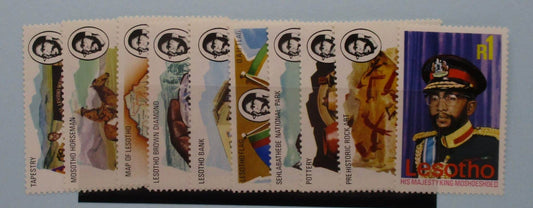 Lesotho Stamps, 1976, SG300-309, Mint image 0
