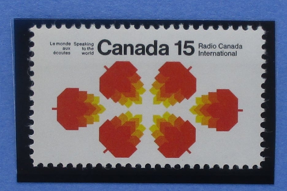 Canada Stamps, 1971, SG684, Mint image 0