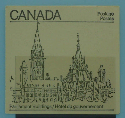 Canada Stamps, 1982, SB90, Mint image 0