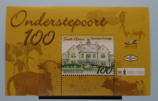 South Africa Stamps, 2008, MS1685, Mint image 0