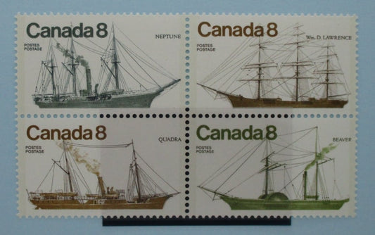 Canada Stamps, 1975, SG818a, Mint image 0