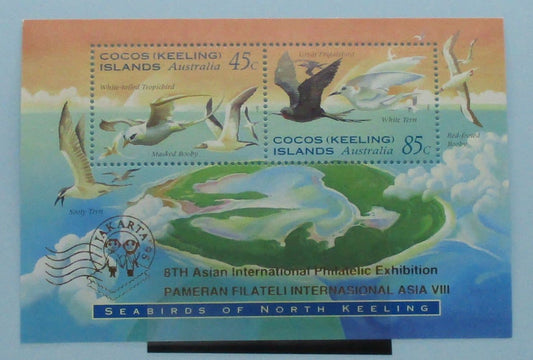 Cocos (Keeling) Islands Stamps, 1995, MS325, Mint. image 0