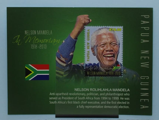 Papua New Guinea Stamps, 2014, MS1705, Mint image 0