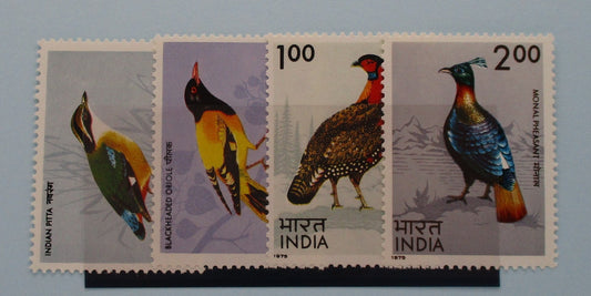 India Stamps, 1975, SG763-766, Mint image 0