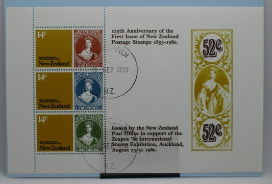 New Zealand Stamps, 1980, MS1216, Used image 0