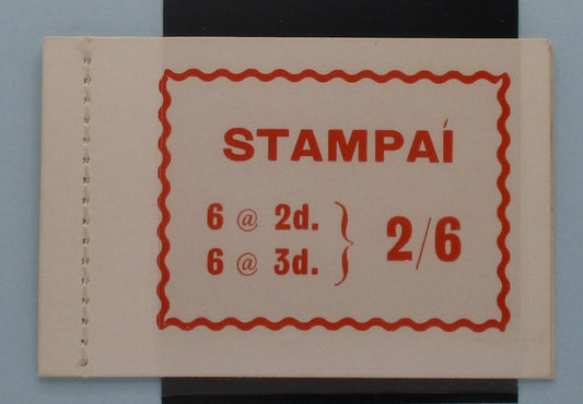 Ireland Stamps, 1966, SB15, Mint image 0