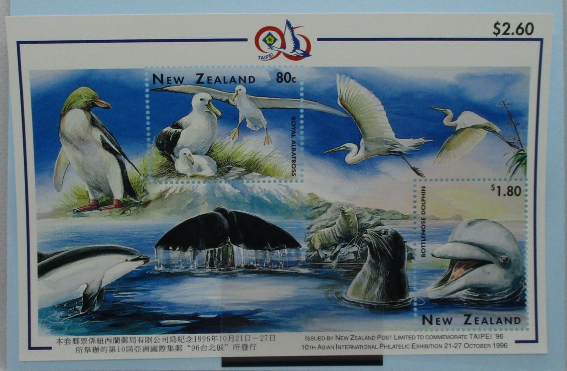 New Zealand Stamps, 1996, MS2037, Mint image 0