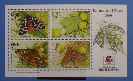 Ireland Stamps, 1994, MS918, Mint image 0